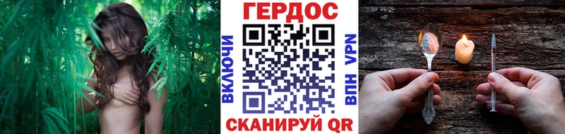где купить наркоту  Барабинск  ГЕРОИН хмурый 