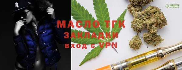 мескалин Баксан