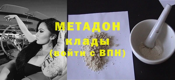 мескалин Баксан