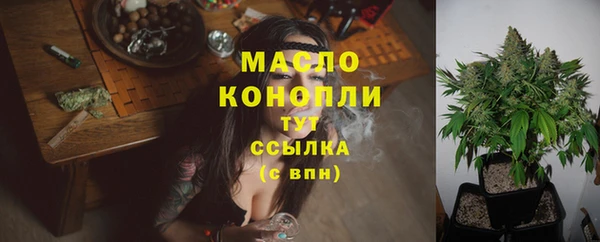 мескалин Баксан