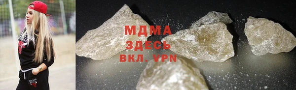 мескалин Баксан