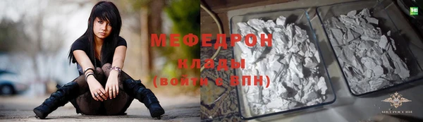 мескалин Баксан