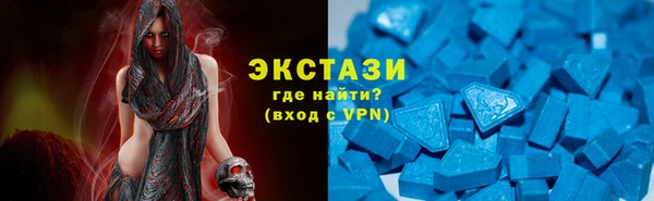 мескалин Баксан