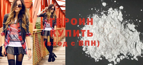 мескалин Баксан