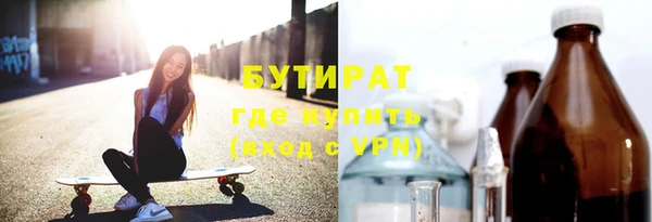 мескалин Баксан