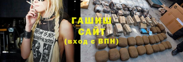 мескалин Баксан