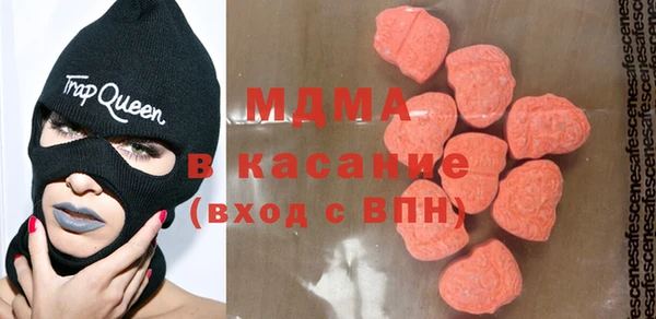 мескалин Баксан