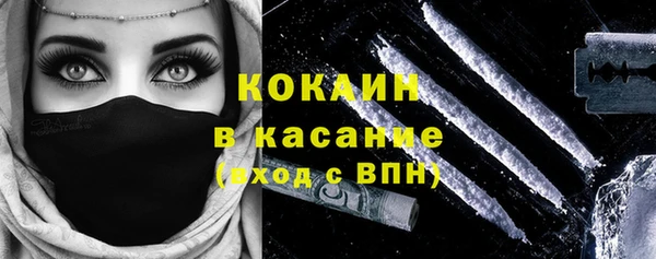 мескалин Баксан