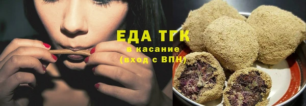 мескалин Баксан