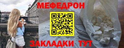 скорость Пугачёв