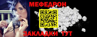 скорость Пугачёв
