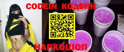 COCAINE Пушкино