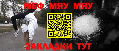 скорость Пугачёв