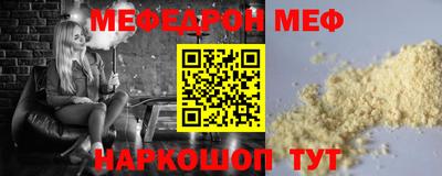 COCAINE Пушкино