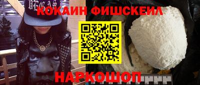 скорость Пугачёв