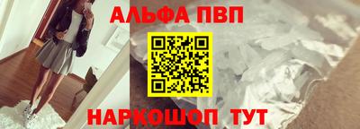 скорость Пугачёв