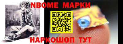 COCAINE Пушкино
