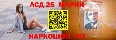 COCAINE Пушкино