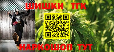 скорость Пугачёв