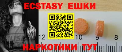 COCAINE Пушкино