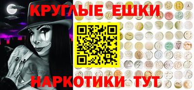 COCAINE Пушкино