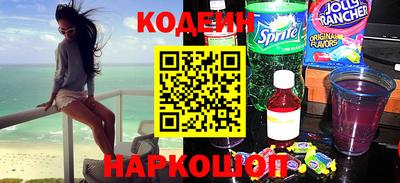скорость Пугачёв
