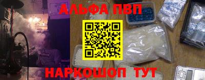 mix Пыть-Ях