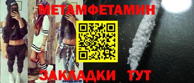 COCAINE Пушкино