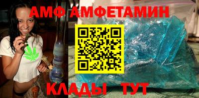 COCAINE Пушкино