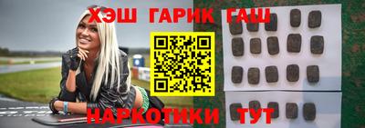 скорость Пугачёв
