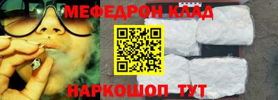 скорость Пугачёв