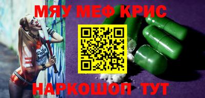 COCAINE Пушкино