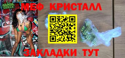 mix Пыть-Ях