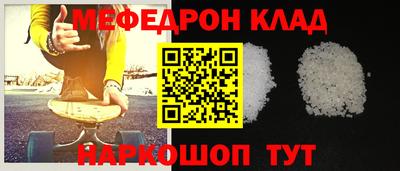 mix Пыть-Ях