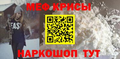 скорость Пугачёв