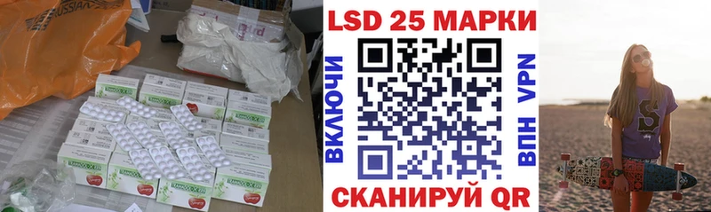 ЛСД экстази ecstasy  блэк спрут вход  Барабинск  где можно купить  