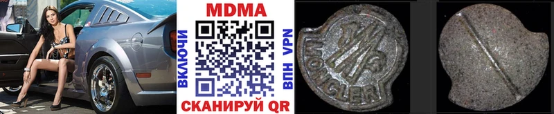 hydra как зайти  Барабинск  MDMA молли 